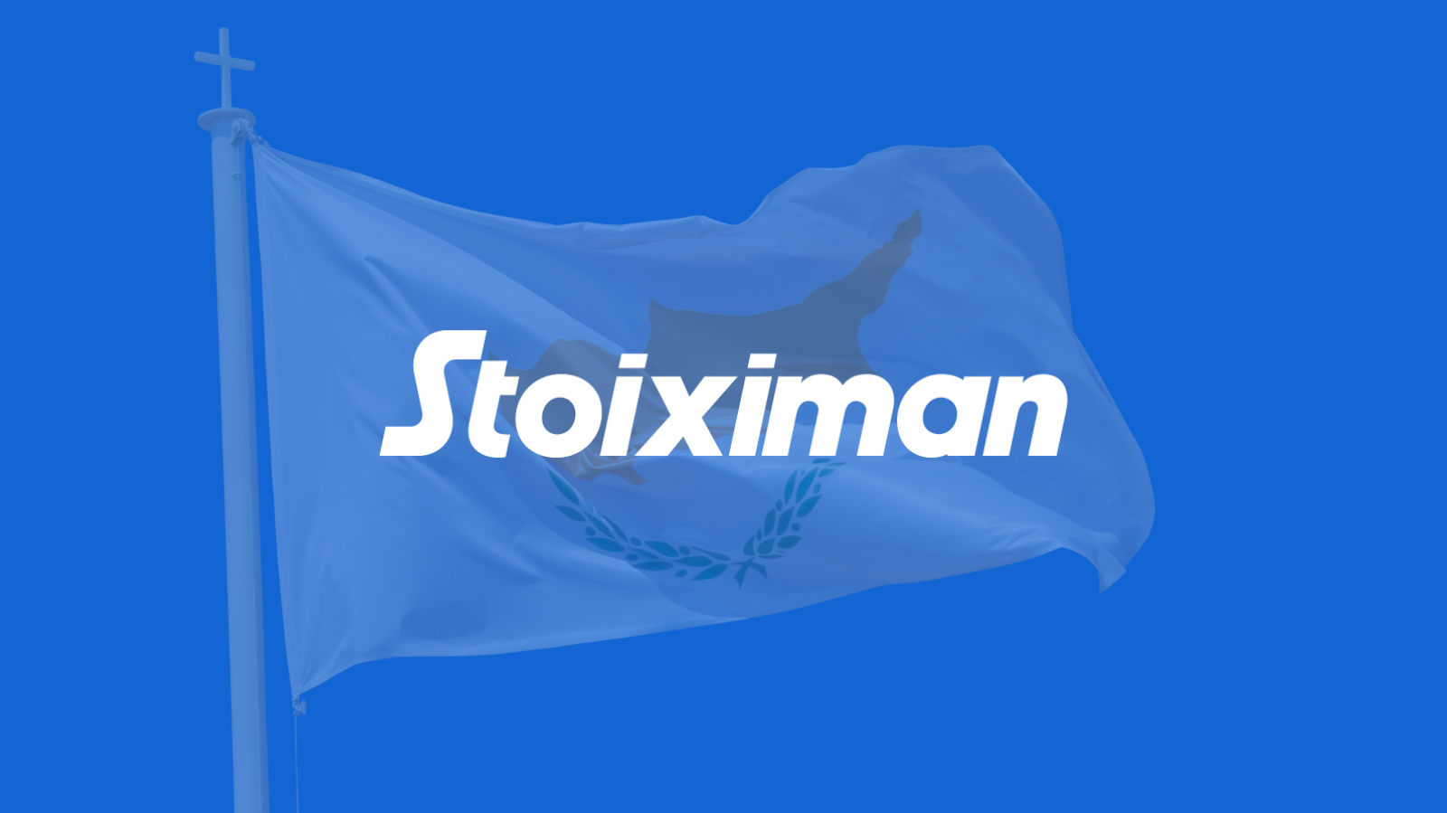 National Lottery Operator Allwyn Acquires Full Ownership of Stoiximan in €191.6m Deal.